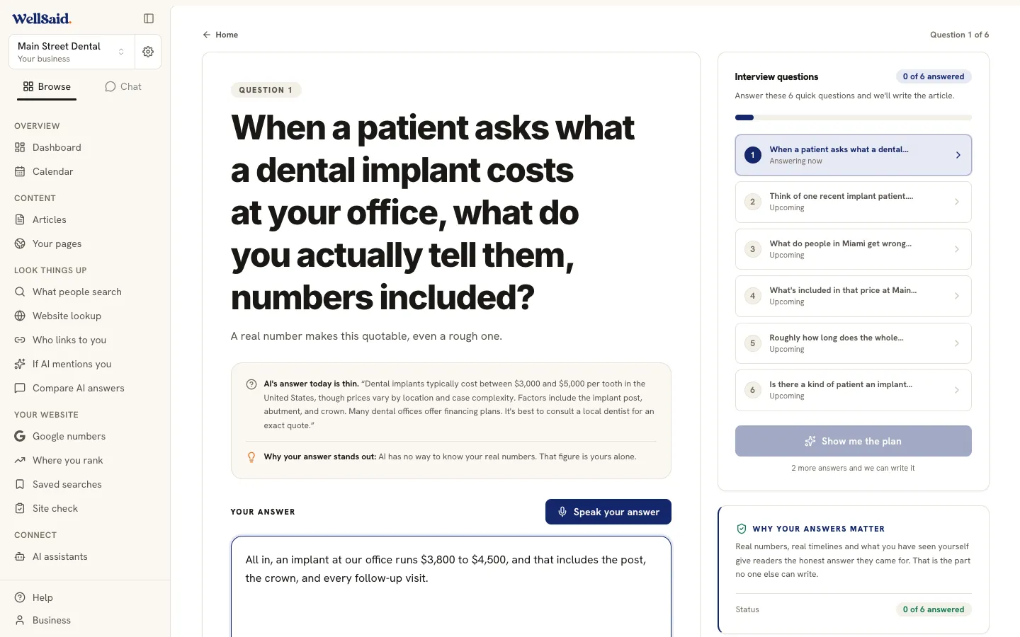 The WellSaid interview, one question at a time on a full screen